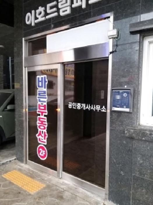 사진 03