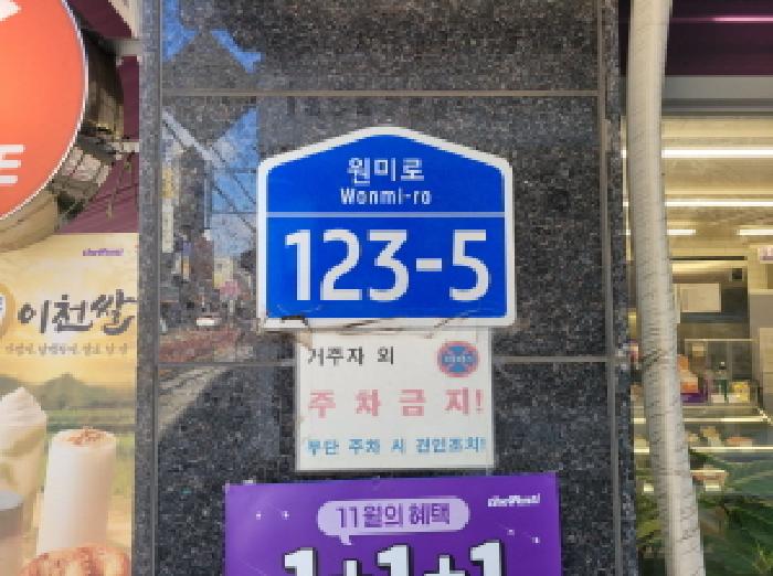 사진 02