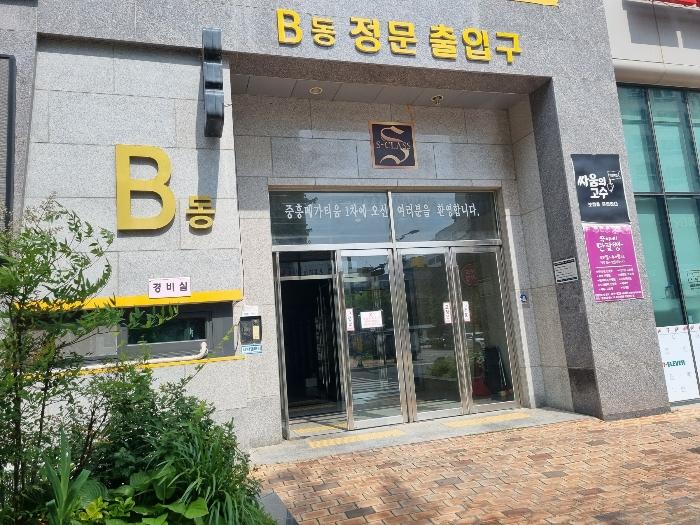 사진 02