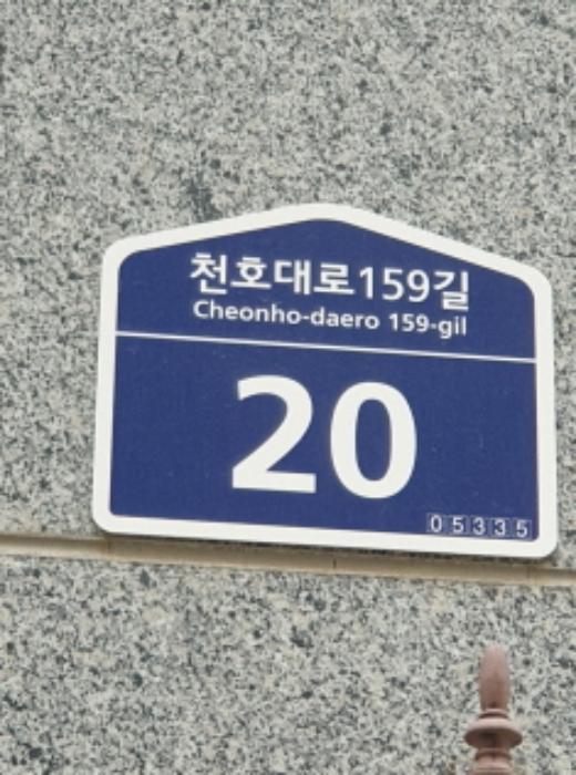 사진 02