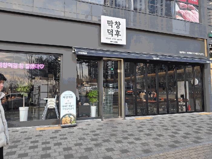 사진 08