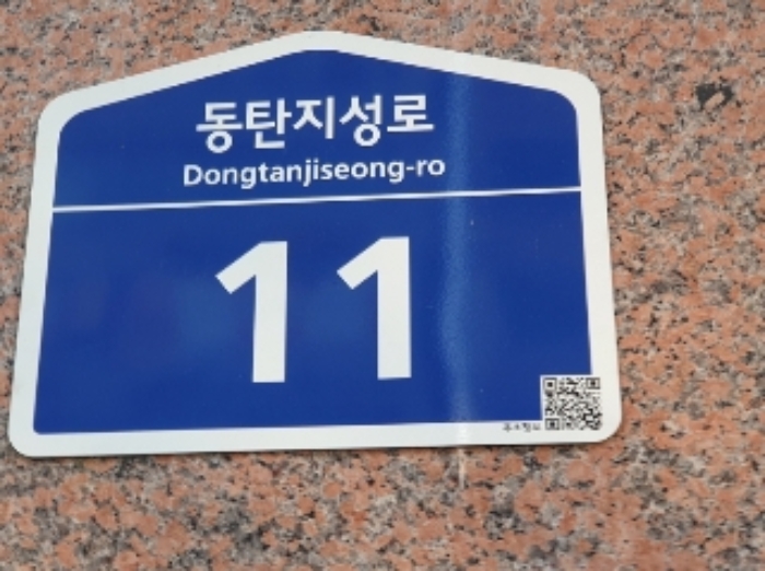 사진 01