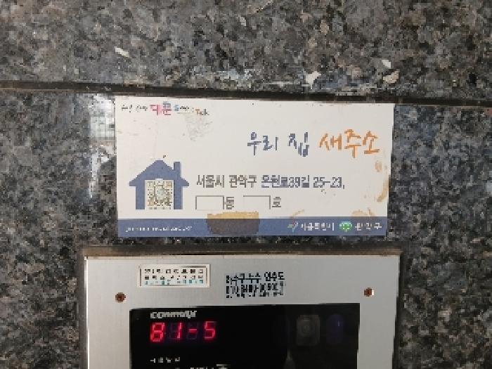사진 01