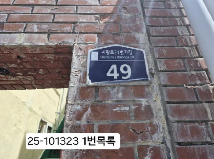 사진 04