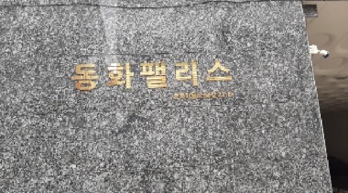 사진 01