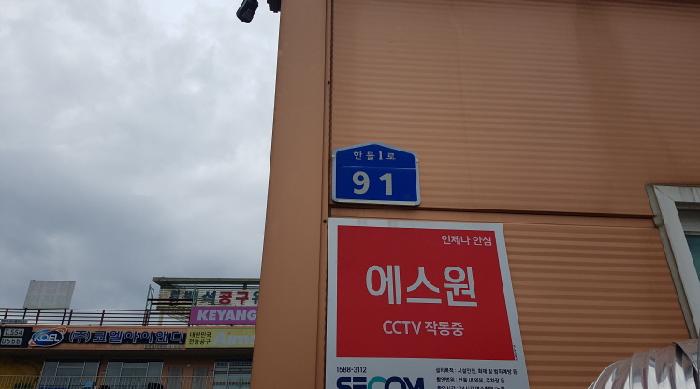사진 01
