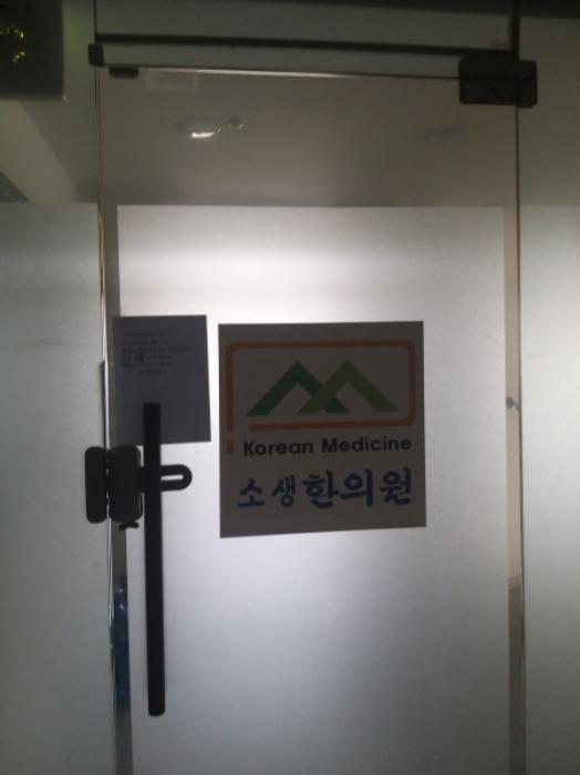 사진 08