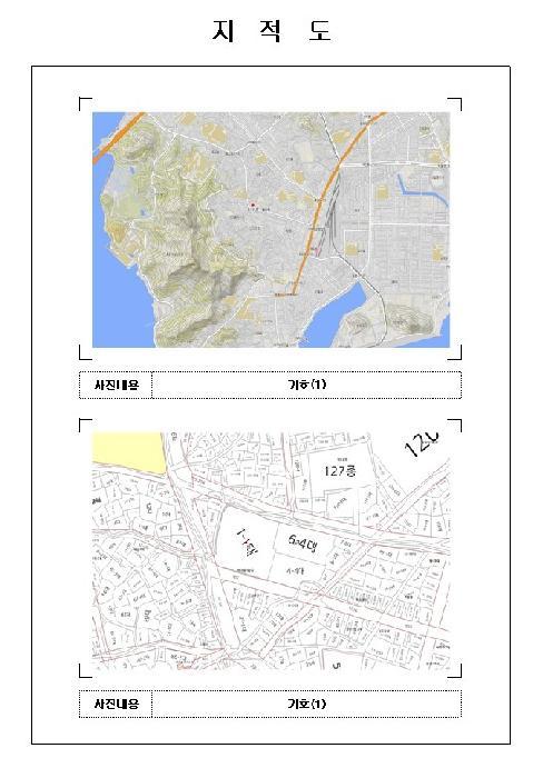 사진 08