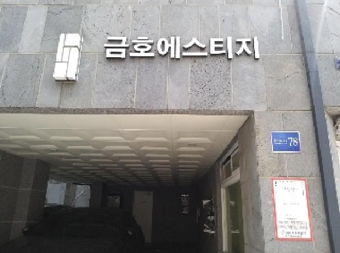 사진 03