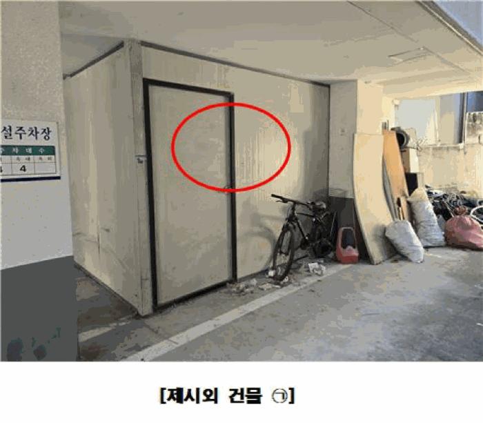 사진 04