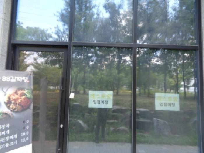 사진 05