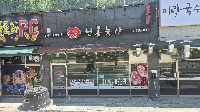사진 08