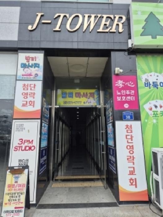사진 03
