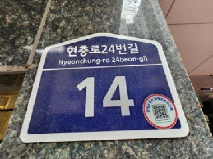 사진 03