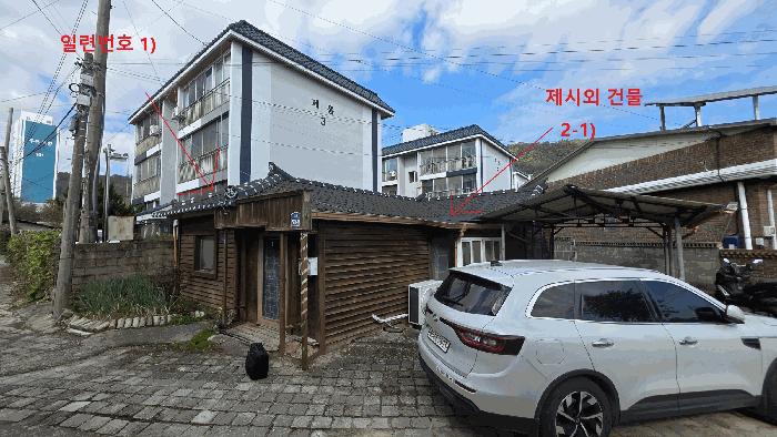사진 01