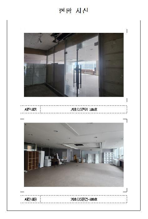 사진 04