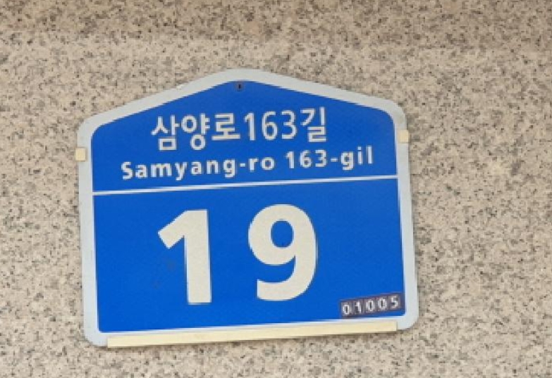 사진 08