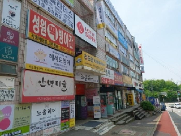 사진 01