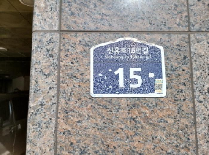 사진 03