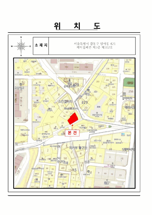 사진 05