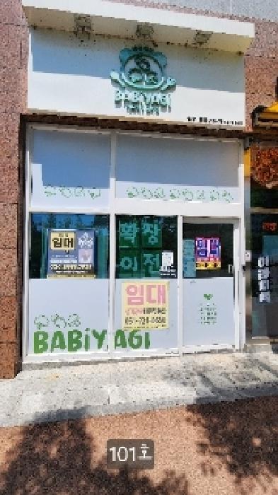 사진 04