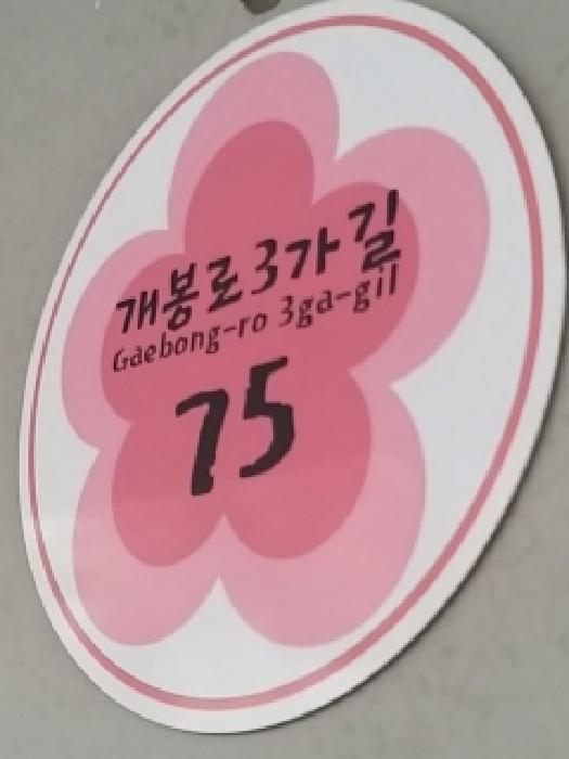 사진 02