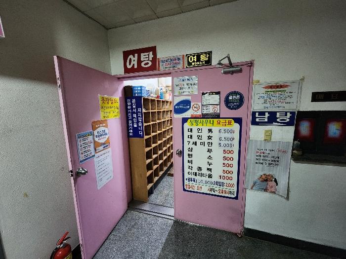 사진 03