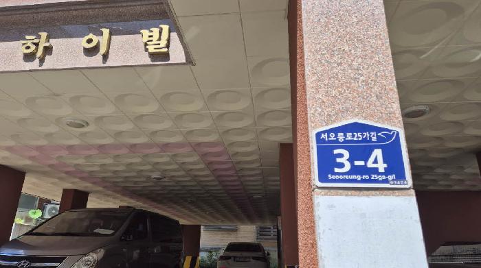 사진 03