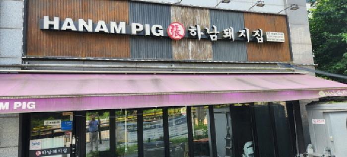 사진 05