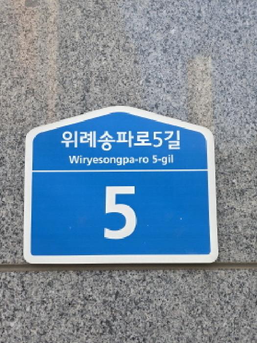 사진 03