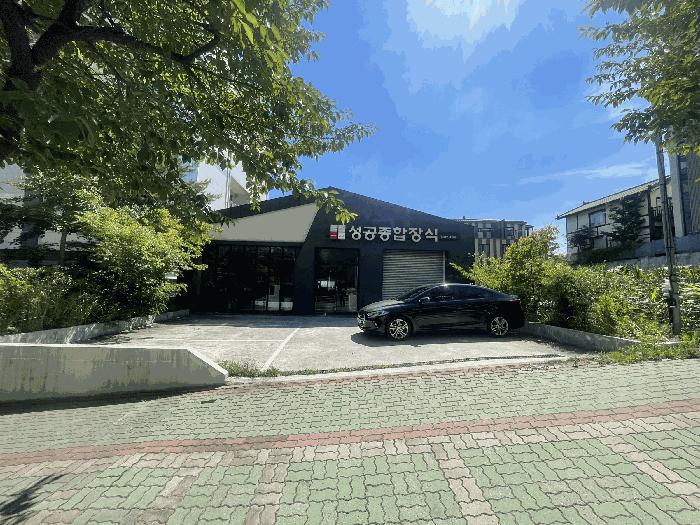 사진 03