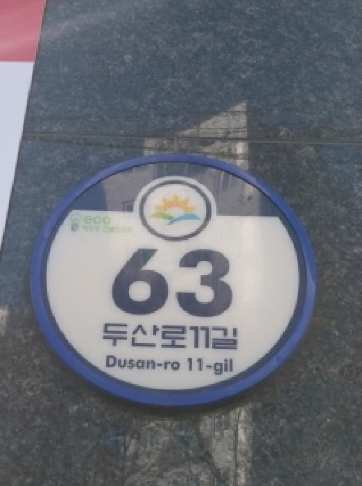 사진 02