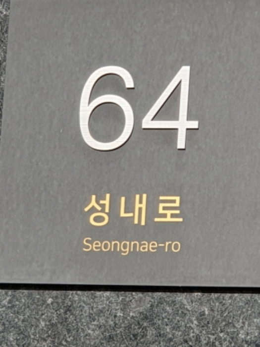 사진 01