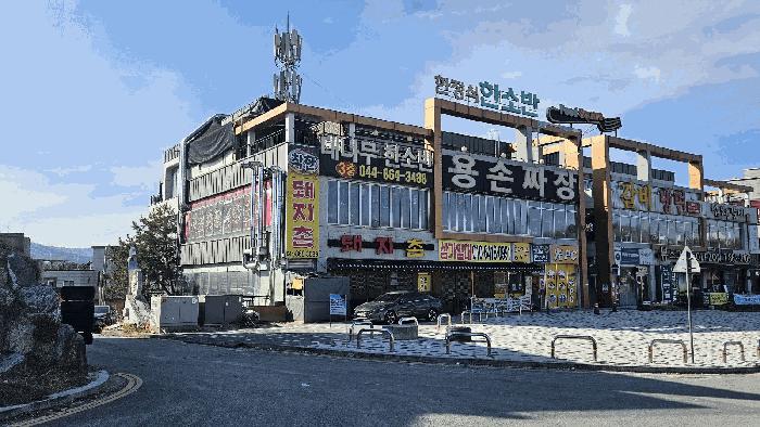 사진 03