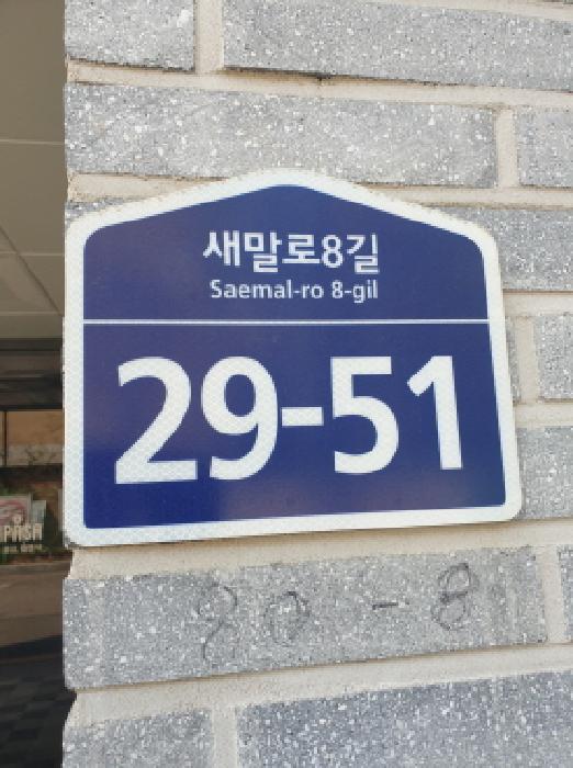 사진 01