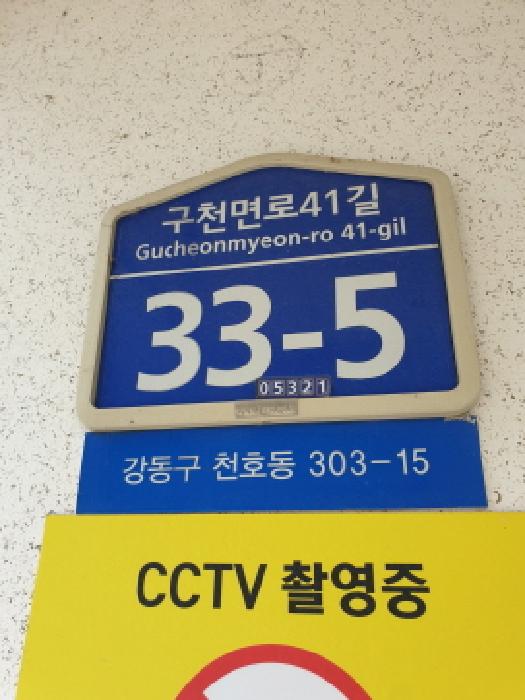 사진 01