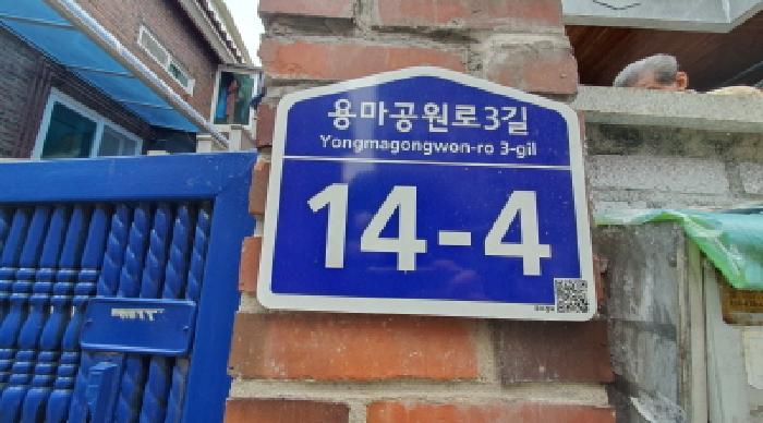 사진 02