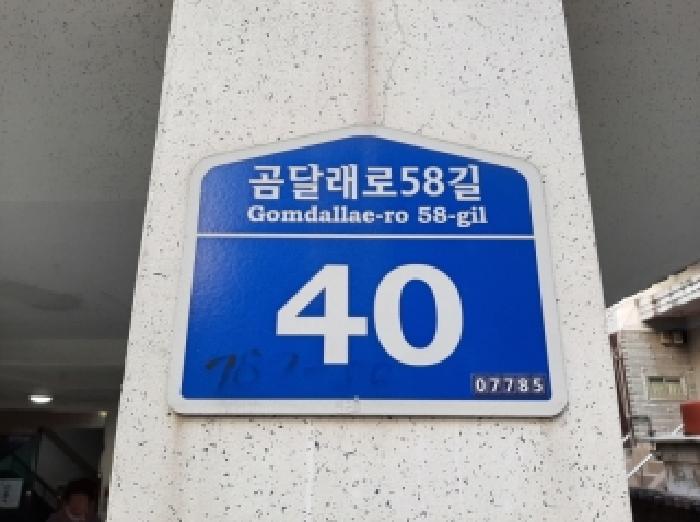 사진 01