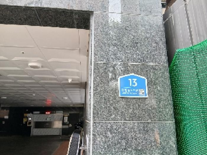 사진 01