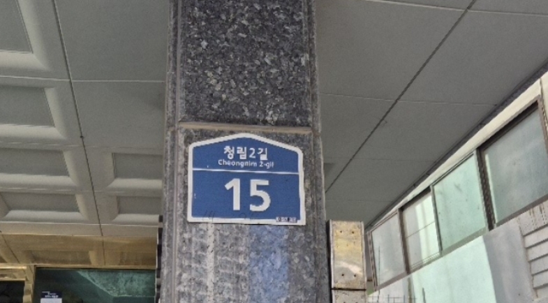 사진 08