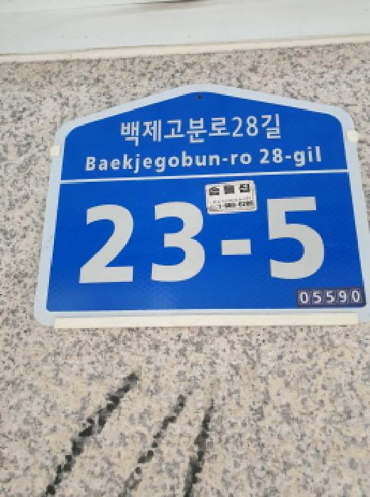 사진 08
