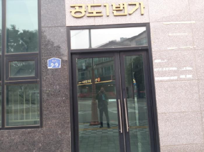사진 01