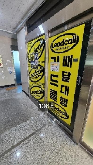 사진 08