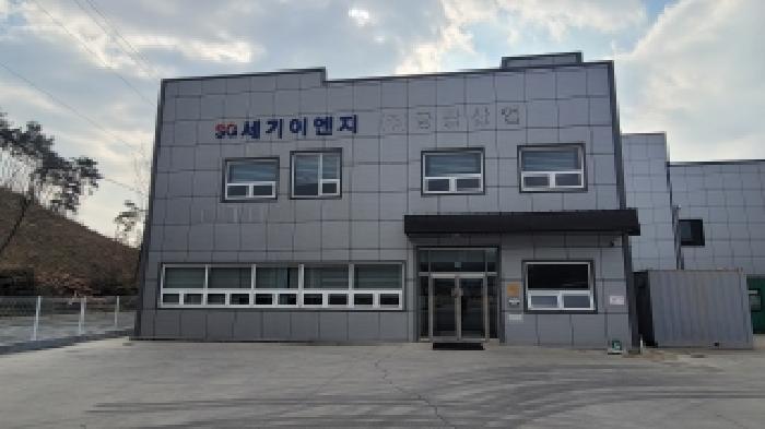 사진 03
