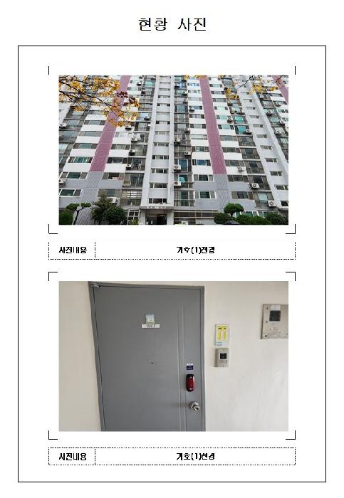 사진 04