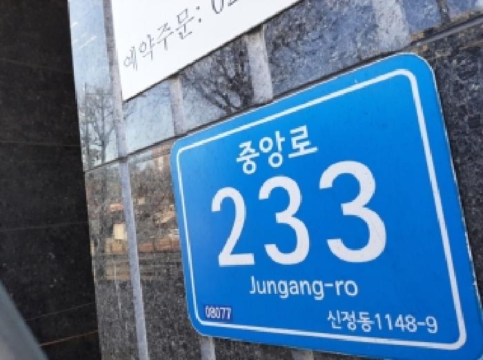 사진 02