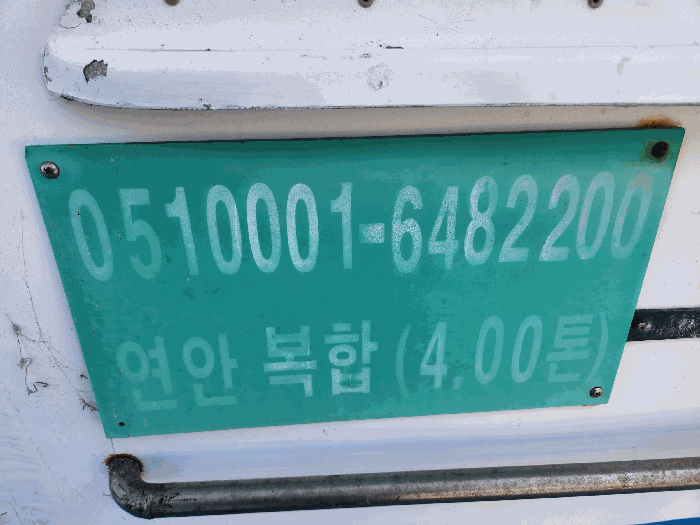 사진 02