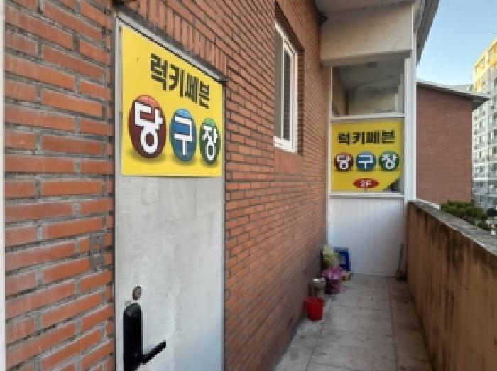 사진 05