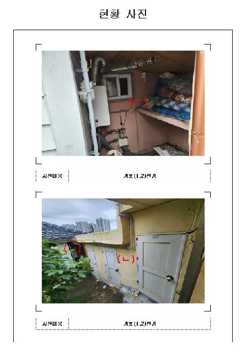 사진 07