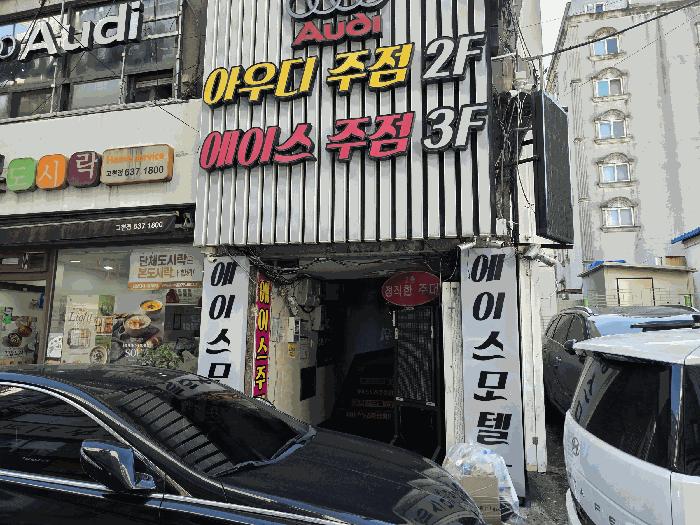 사진 02